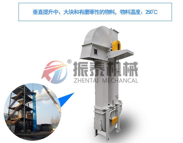斗式提升機出現超載停機該怎么解決？