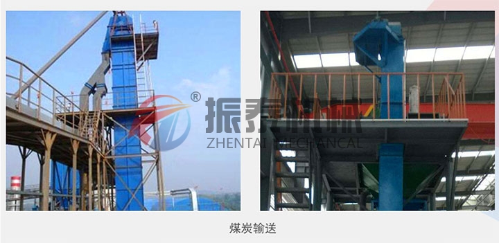 鋼絲膠帶斗式提升機應用 鋼絲膠帶斗式提升機應用