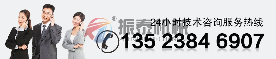 斗式提升機(jī)廠家技術(shù)咨詢電話 斗式提升機(jī)廠家技術(shù)咨詢電話