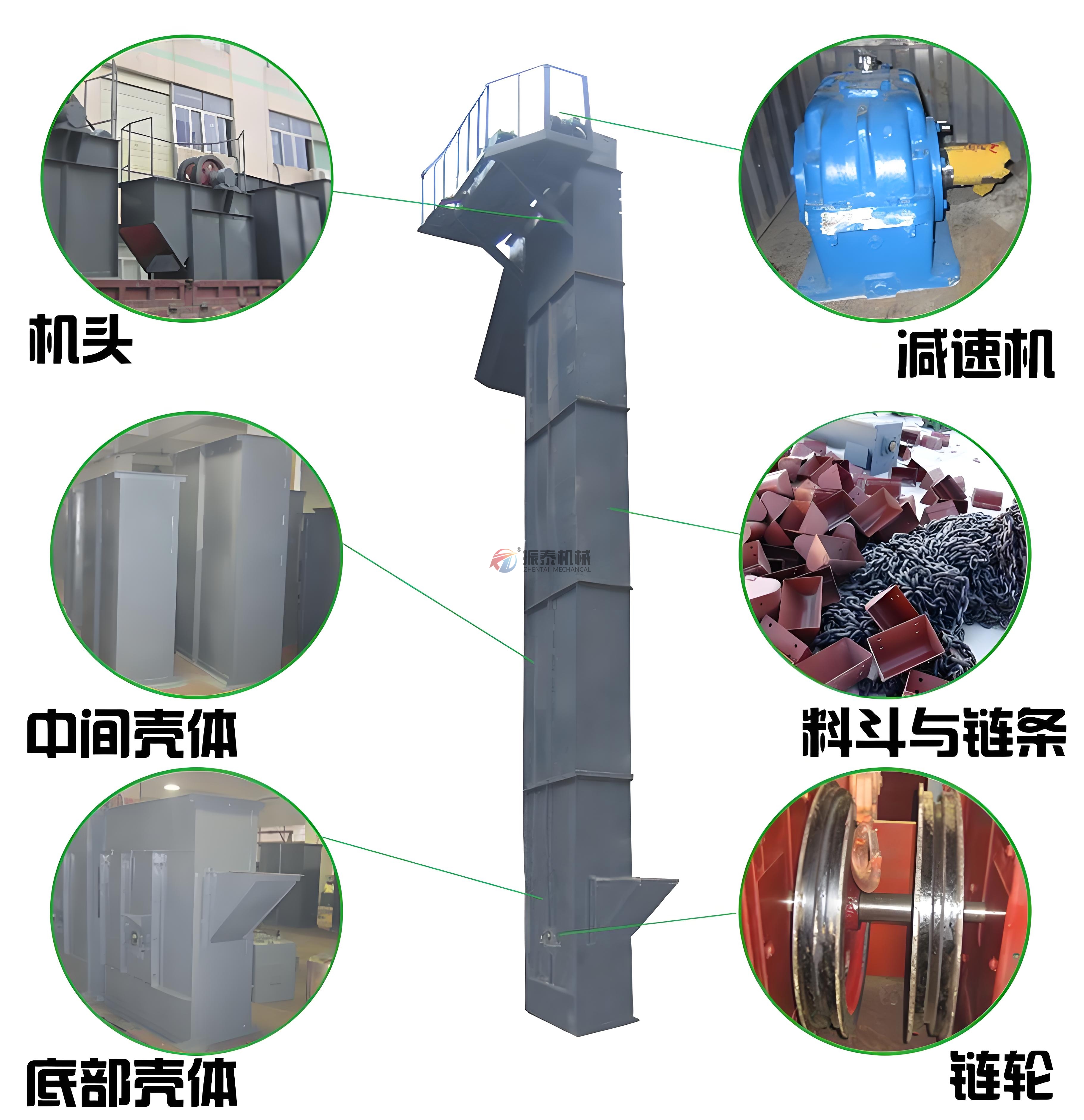 斗式提升機結構 斗式提升機結構