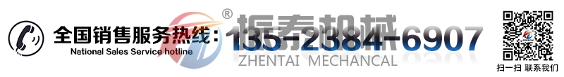 糧倉斗式提升機廠家