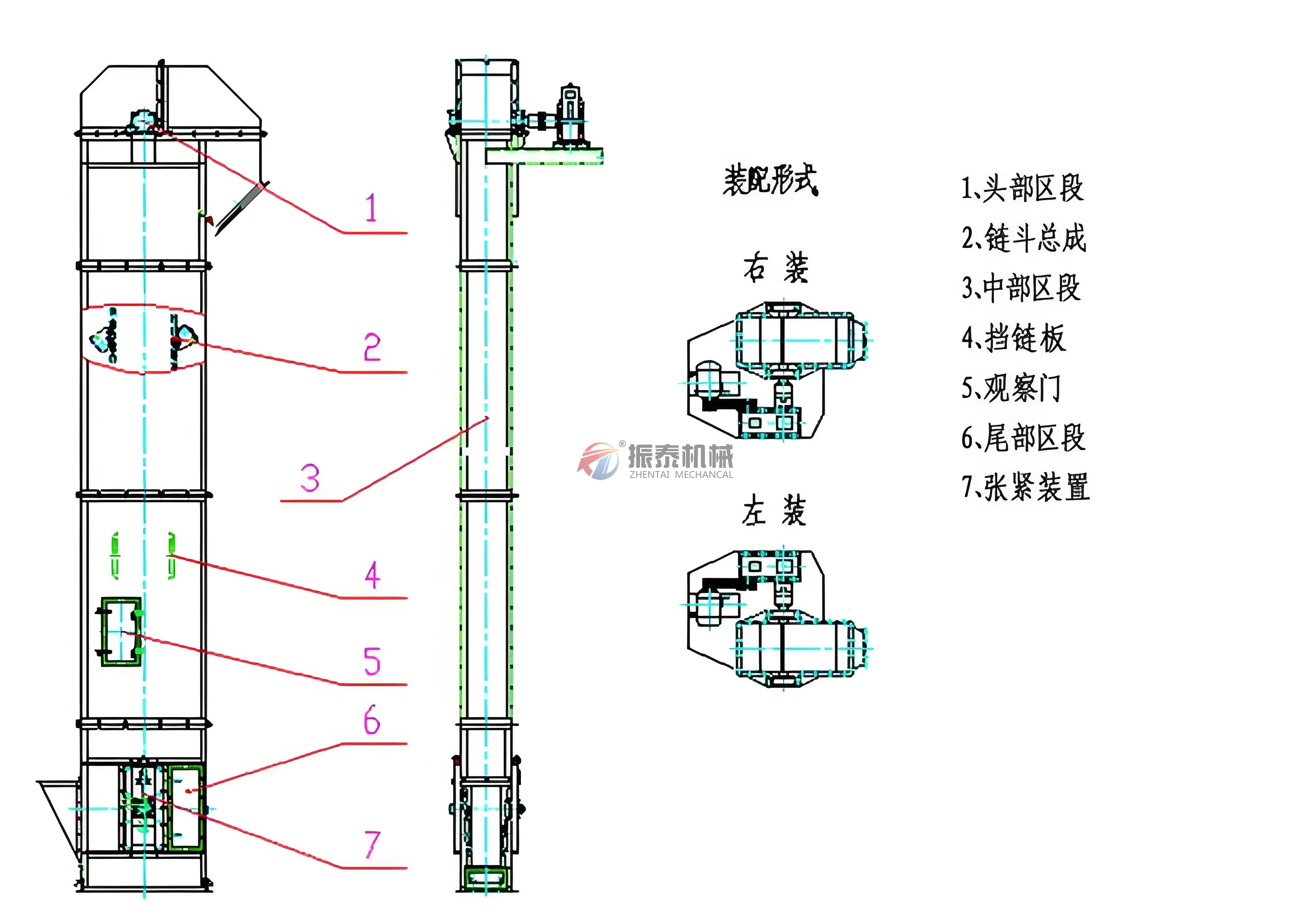 氧化鋁粉斗式提升機結構