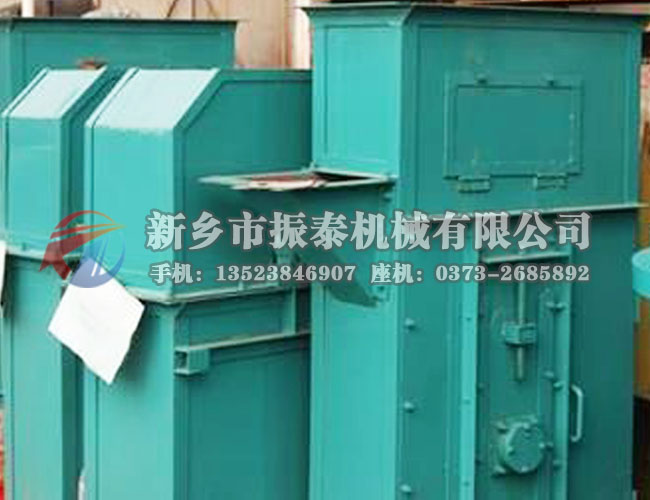 TH環鏈斗式提升機