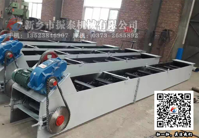 埋刮板輸送機