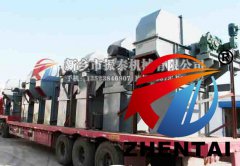 河北廊坊板鏈斗式提升機已發貨，請牛經理注意查收！