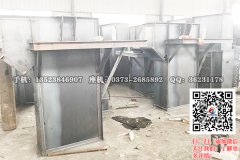 河北保定NE200斗式提升機已發貨，請馮經理注意查收！
