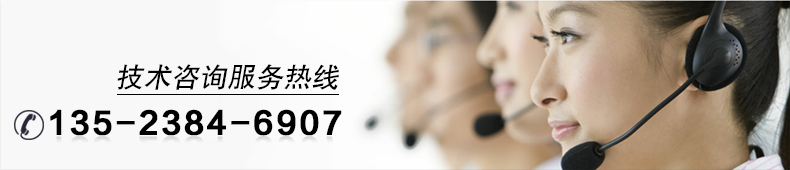 斗式提升機廠家聯系方式